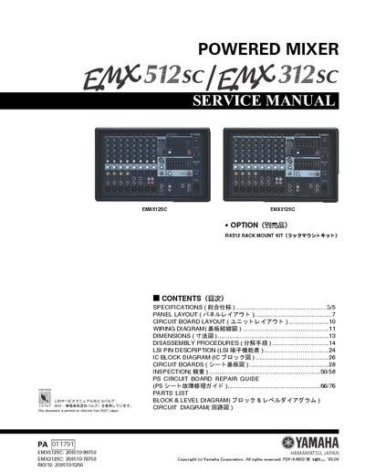 Yamaha EMX512SC, EMX312SC service manual
