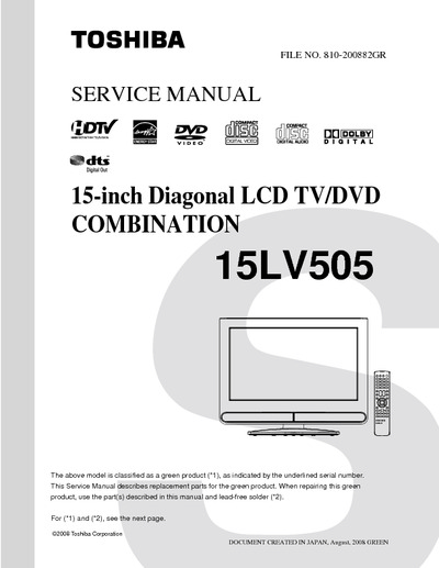 TOSHIBA 15LV505 LCD TV+DVD COMBO