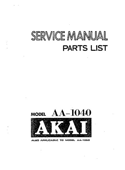 Akai AA-1040, AA-1050