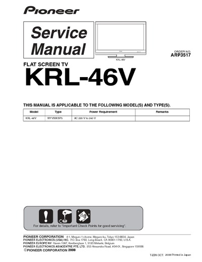 Pioneer KRL-46V LCD