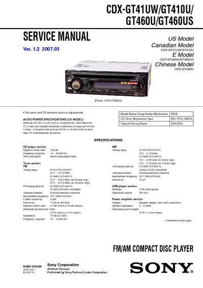 Sony CDX-GT410, CDX-GT460