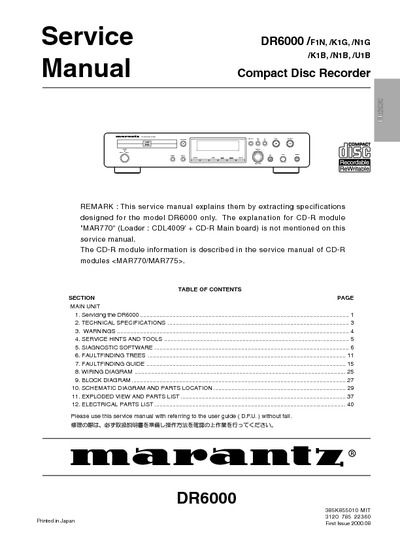 Marantz DR-6000 Service Manual
