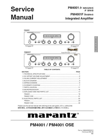 Marantz PM-4001 Service Manual