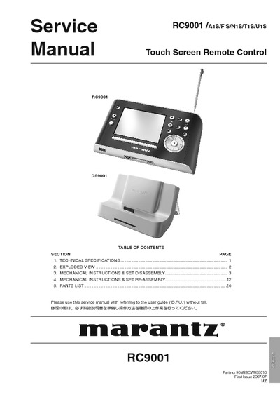 Marantz RC-9001 Service Manual