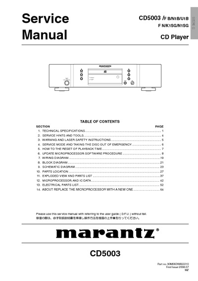 Marantz CD-5003 Service Manual