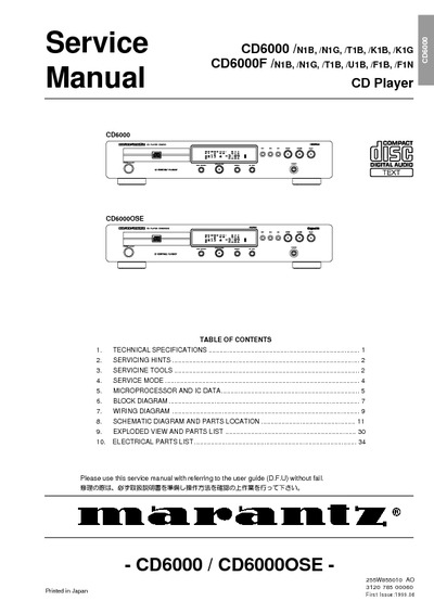 Marantz CD-6000-F Service Manual