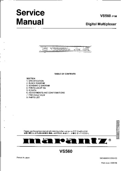 Marantz VS-560 Service Manual