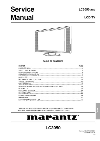 Marantz LC3050 NB1, NB2 LCD Service Manual