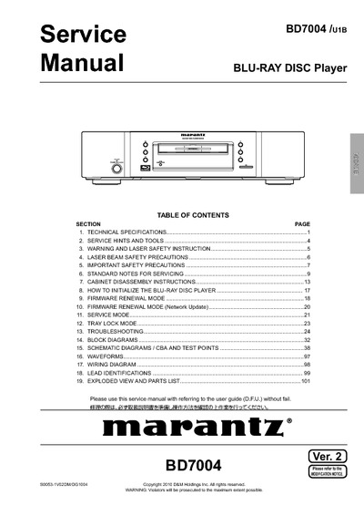 Marantz BD-7004 Service Manual