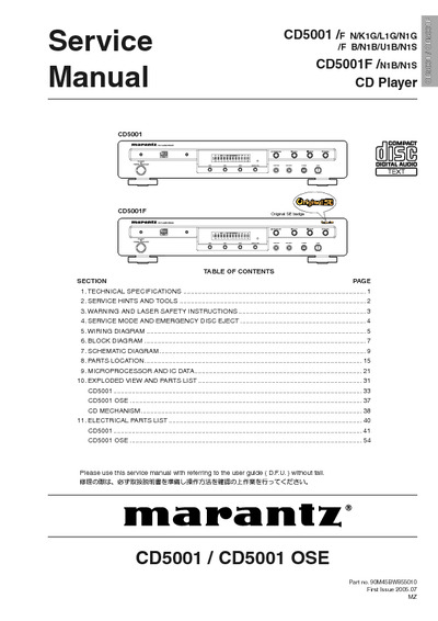 Marantz CD-5001 Service Manual