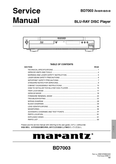 Marantz BD-7003 Service Manual