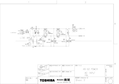 Toshiba 46-52 LCD TV PSU Schematic Diagram