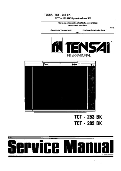 TENSAI TCT253BK-SM