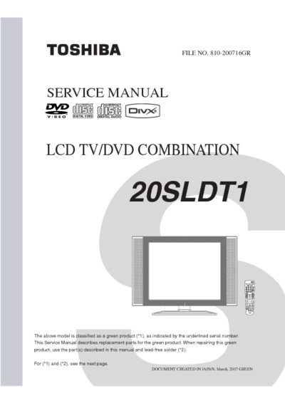 Toshiba 20SLDT1 TV/DVD