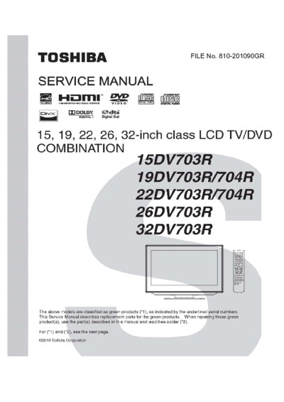 Toshiba 32DV703R, 22DV704R TV/DVD