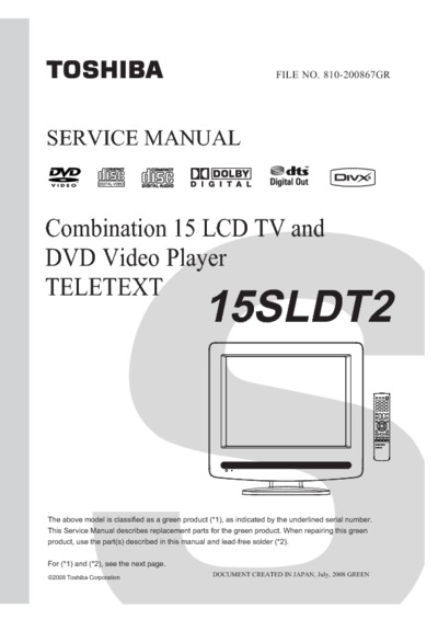 Toshiba 15SLDT2 TV-DVD