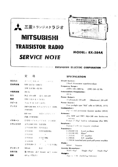 Esquema Rádio Mitsubishi model 8X-584A