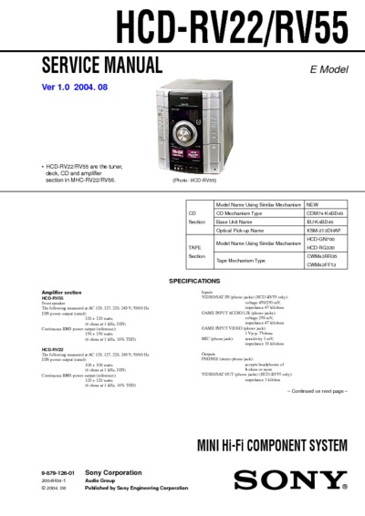 Sony HCD-RV22, HCD-RV55