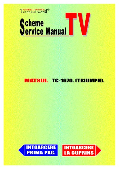 MATSUI  TC1670 TRIUMPH