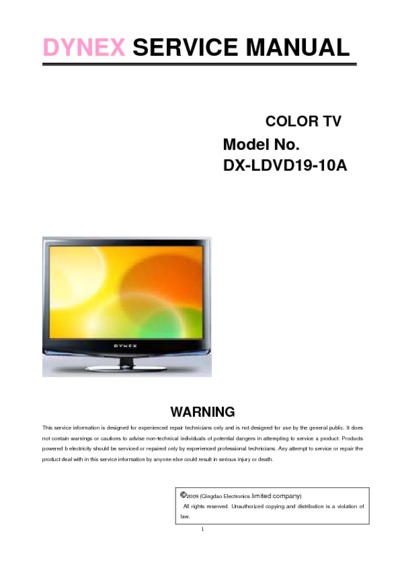Dynex DX-LDVD19-10A