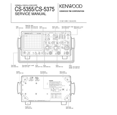 KENWOOD CS-5355-HU