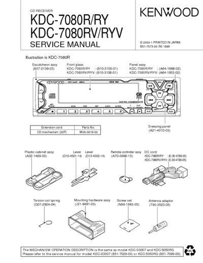 KENWOOD KDC-7080-RYV