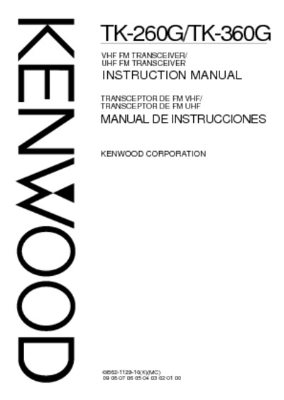 KENWOOD TK-260-G Schematics