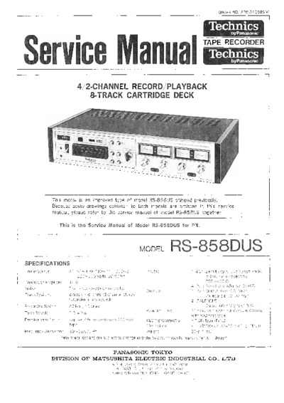 TECHNICS RS-858-DUS