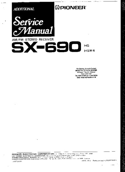 PIONEER SX-690