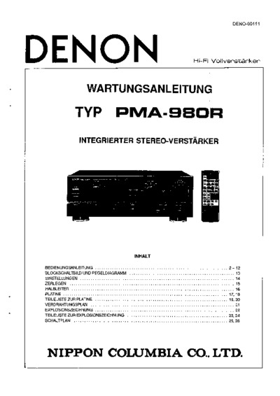 DENON PMA-980R