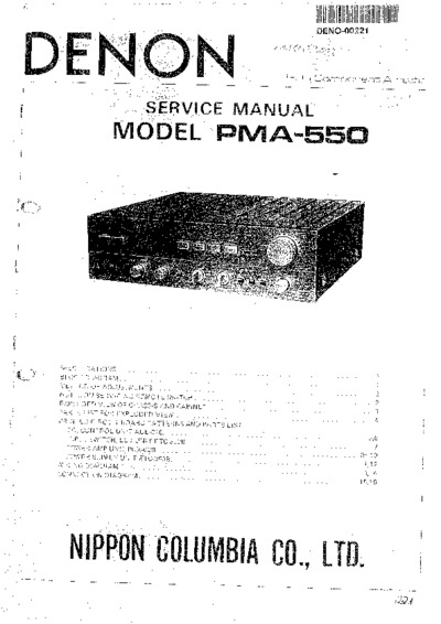 DENON PMA-550