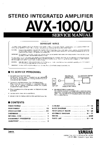 YAMAHA AVX-100-U
