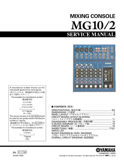 YAMAHA MG-10-2, Service Manual, Repair Schematics