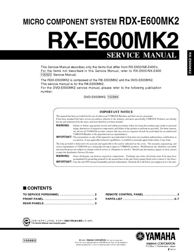 YAMAHA RX-E600-Mk2