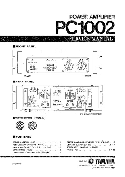 YAMAHA PC1002