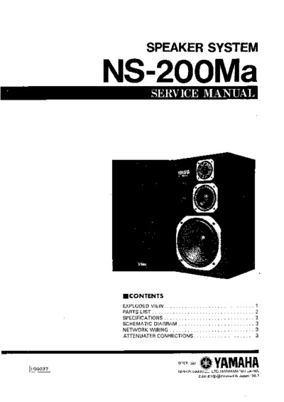 YAMAHA NS-200-MA