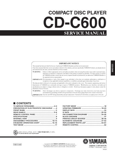 YAMAHA CDC-600