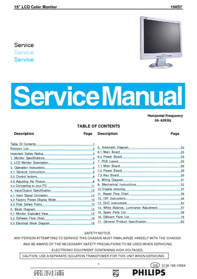 Philips 150S7, 150S7FS/78 LCD Monitor Service Manual