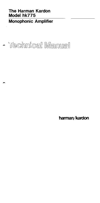 Harman Kardon HK-775