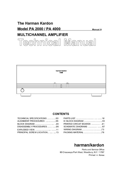 Harman Kardon PA-4000