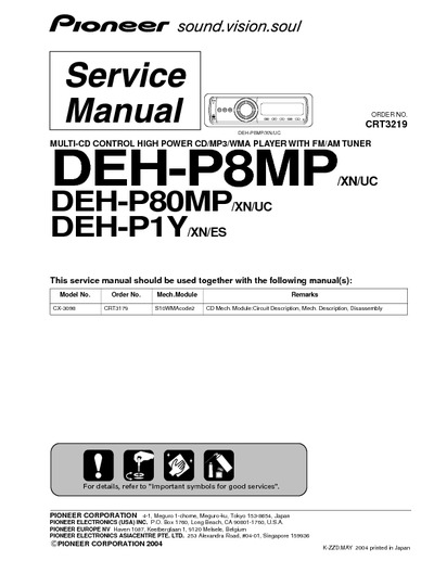 PIONEER DEH-P1Y, DEH-P80MP, DEH-P8MP.pdf