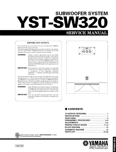 Yamaha YST-SW320