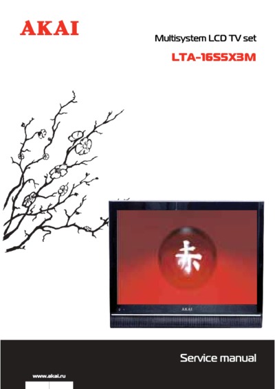Akai LTA-16S5X3M LCD