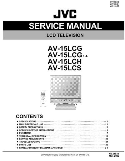 JVC AV-15LCG, AV-15LCH, AV-15LCS - LCD TV