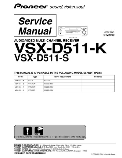 Pioneer VSX-D511-K,VSX-D511-S A/V Receiver