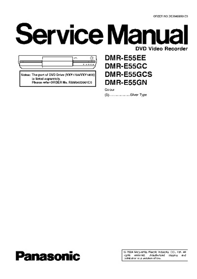 PANASONIC-DVD RECORDER-DMR E55GCS