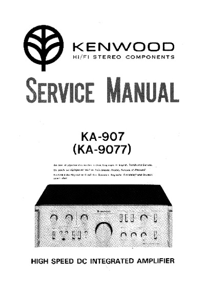 Kenwood KA-907, KA-9077 (Service Manual)