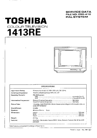 Toshiba 1413RE