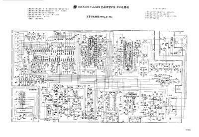 Hitachi HFC-2176 Schematic
