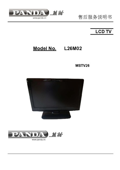 Panda L26M02 Chassis MSTV26 LCD
